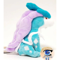 autehntic Pokemon Center Plush Pokemon fit Suicune 16cm 